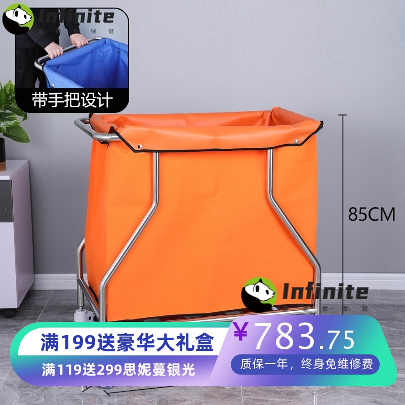 医用污物车脚踏式双桶污衣车护理车扫床车晨护车病房清理车脚踩式