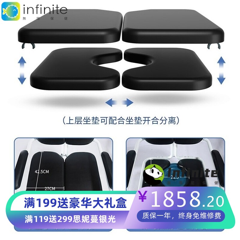 移位机瘫痪老年护理残疾人坐便椅免抱起卧床病人移位椅辅助起身器