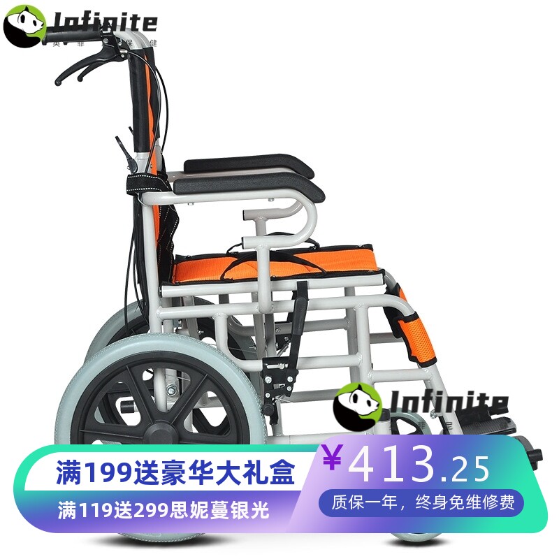 自产自销轮椅老人轮椅折叠轻便便携老年轮椅车旅行手推代步车