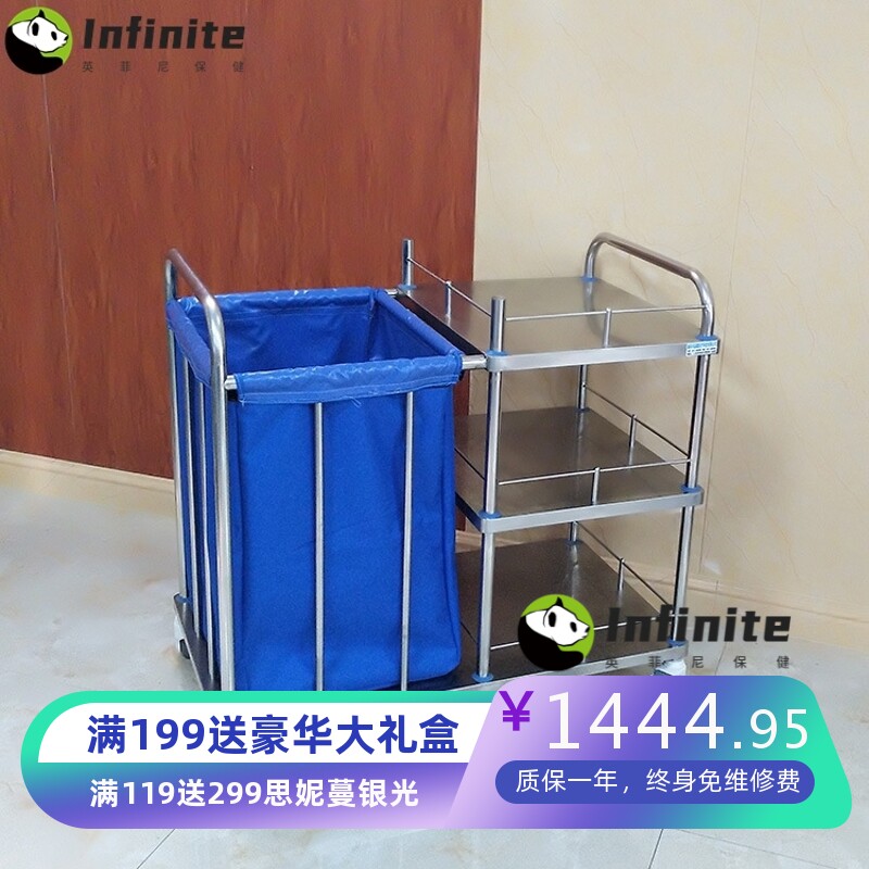 304不锈钢污物车加厚三层护理车方形圆形扫床车晨护车被服清理车