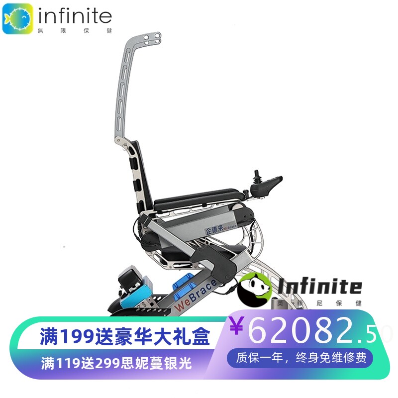 软座轮椅 残疾人老人便携康复椅全躺老人瘫痪折叠轻便代步轮椅车