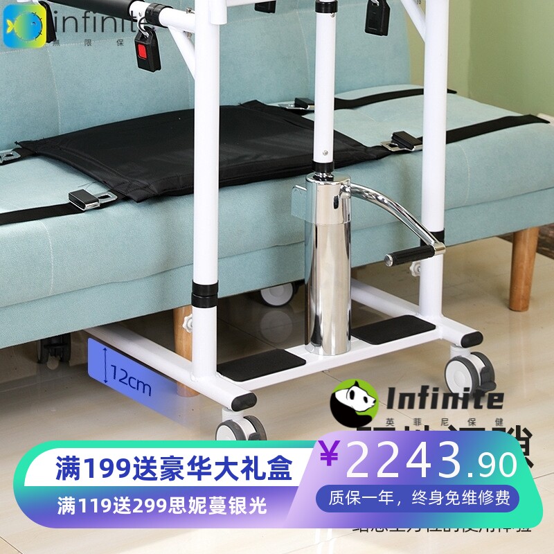 老人坐便椅家用坐便器移动马桶折叠残疾人病人室内轮椅带轮洗澡椅