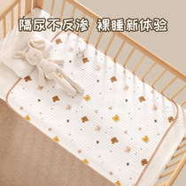 Baby bed mattress kindergarten newborn baby small quilt childrens bed mattress pure cotton nap mat washable