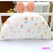 Customized Nordic ins pure cotton twill crib bedside support bed support removable and washable