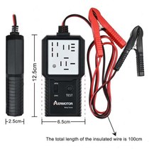 Relay tester car foot meter four feet five detection v analysis 12 12v24 diagnostic auto repair special maintenance