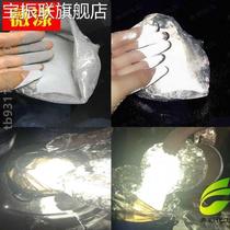 White reflective #500 glass material printed road powder brand super bright gram powder high bright reflective gray reflective beads