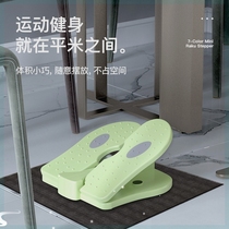 Cross-border colorful mini stepper aerobic leg exercise training household small fitness equipment unisex