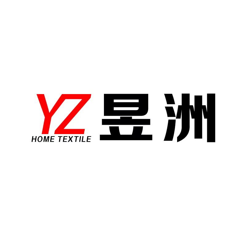 昱洲旗舰店