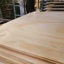 18mm pine plywood secondary molding ultra-flat furniture packaging board handicraft board pallet board factory direct sale
