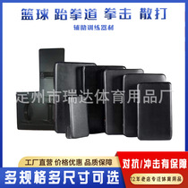 Basketball confrontation board vision training equipment auxiliary equipment shooting interference target Taekwondo Sanda boxing target