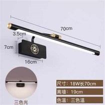 New product factory sales mirror headlight bathroom bathroom Nordic mirror cabinet lamp wall lamp mirror lamp modern simple lamp 10 products