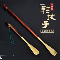 Shoehorn home shoe lifting artifact elderly and pregnant women wear shoes without bending over lengthened solid wood brass retro shoe slider
