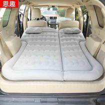 SUV car air bed car mattress trunk car bed rear seat travel bed air bed sleeping artifact