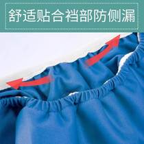 Adult diapers anti-side leakage diapers for the elderly urinary incontinence care artifact autumn and winter washable diapers