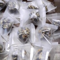 Walnut pills have no bitter taste. Individually packaged walnut pills for pregnant women children and the elderly. Each piece is mellow and fragrant.