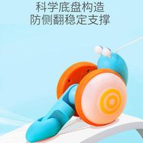Internet celebrity pull rope snail childrens pull rope tow line slides and pulls the traction fiber rope baby pull line toddler toy