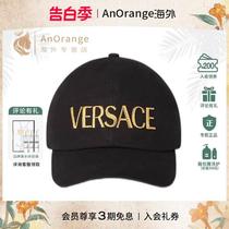 2024 New Womens Black Brand Embroidered Logo Fashion Soft Cotton Hat