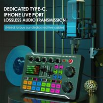 Placa De Som Live Cards PC Video Mixing Console Kit Suprim