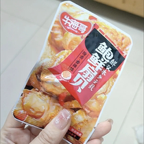 (Great Value) Spicy Garlic Scallop Meat Open Bag Ready-to-Eat Seafood Delicatessen Internet Celebrity Casual Snacks to Satisfy Cravings