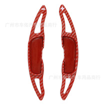 Suitable for Mazda Atez Angkesela CX-4 CX-5 steering wheel ABS shift paddles