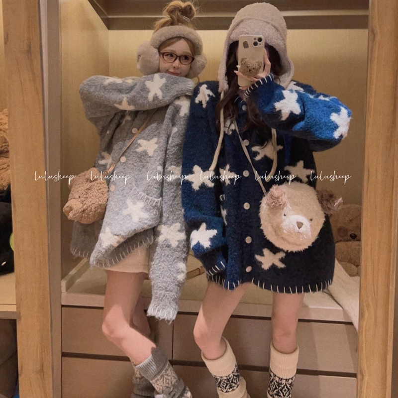 In Stock in Seoul! High-Weight Star Knit Cardigan, High-End Lazy Style Sweater Jacket, Mid-Length Long-Sleeve Top