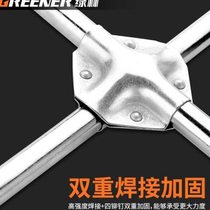 Green forest car tire wrench cross socket wrench tire changing tool labor-saving disassembly car extension car artifact
