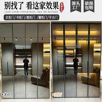Coated glass door customization light luxury minimalist aluminum alloy hidden frame cloakroom bookcase wine cabinet tempered glass door customization