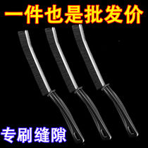 Multifunctional long gap brush bathroom gap brush bathroom kitchen tile dead corner cleaning multifunctional window gap cleaning