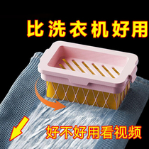 Tie up the soap and use it. Not only will it not slip on your hands but it will also create rich lather.