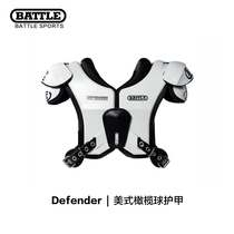 (Scheduled to open) BattleSports Rugby Lightweight Armor Adult College Youth Shoulder Armor