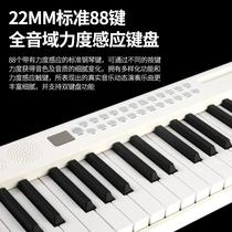 Portable electronic piano 88 keys foldable professional adult beginner kindergarten teacher female children home portable hand roll