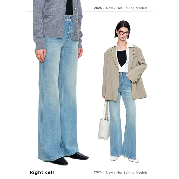 Товары от 右单元 Rightcell