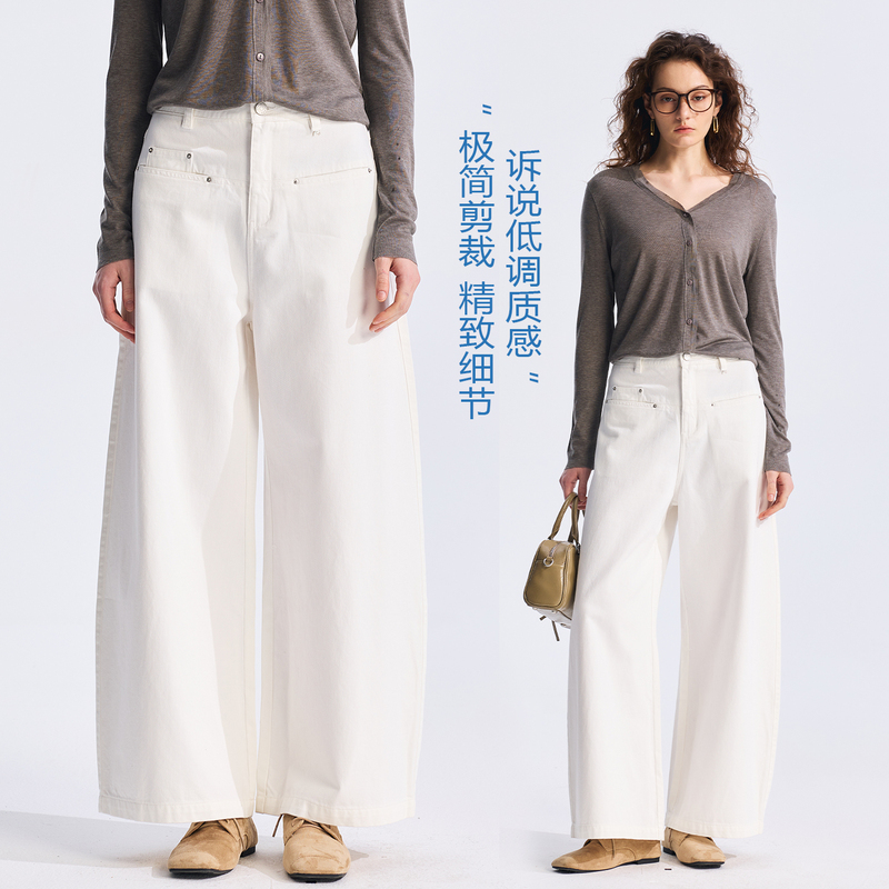 Rightcell 「Rejuvenation Series 005」 Wide-Leg Jeans for Women, Summer Leg-Shaping Straight-Leg Pants, Thin