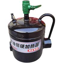 Winter steam grilled car artifact hot car artifact steam baked oil pan oil hot car special steam stove blowtorch