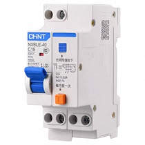 Chint leakage circuit breaker NXBLE-40 1P N
