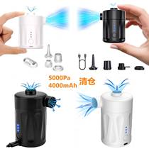 New outdoor air pump wireless usb charging pump air pump SUP paddle board swimming ring air cushion