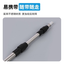 Canopy support pole canopy accessories tent pole foyer pole sunshade net support pole adjustable telescopic canopy pole