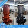 Sewage pump three-phase 380V mud pump 7 5kW 5 5KW submersible sewage pump large flow sewage pump agricultural electric