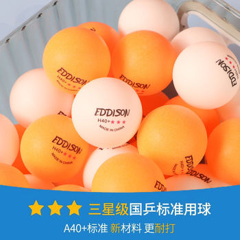 Eddson Three-Star Table Tennis Balls, 100-Pack, New Material A40+, Standard, More Durable, Yellow and White Mixed Colors