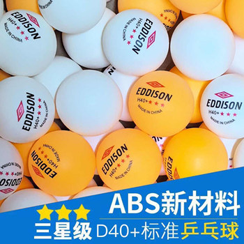 Three-Star High-Elasticity Table Tennis Balls, 100 Professional Training and Competition Balls, Free Shipping, New Material