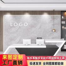 Customized company front desk logo image background wall light luxury simple style imitation marble bamboo wood fiber integrated manufacturer
