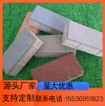 Permeable bricks clay solid colored bricks fired bricks cement paving sidewalks fired bricks outdoor bricks outdoor