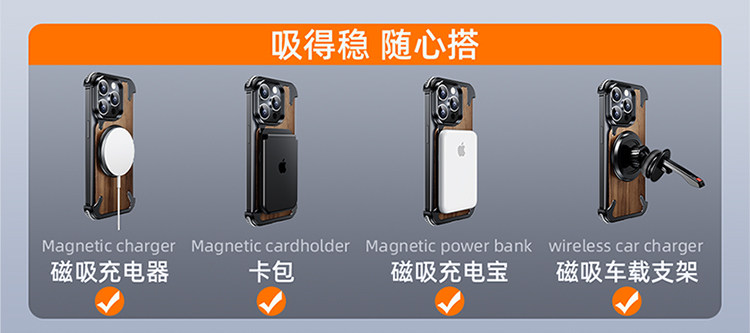 Apple, совместимый iPhone 15, чехол для телефона из натурального дерева, металлический iPhone14 Pro, деревянный защитный чехол, трубка, 15promax, iphone, изысканный стиль 