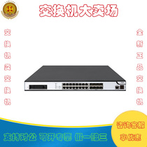 F1020 F1030 F1050 F1060 F1070 F1080 H3C enterprise-class gateway firewall