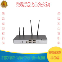 F100-C-A5 F100-C-A3 F100-C-A1 H3C new desktop security firewall