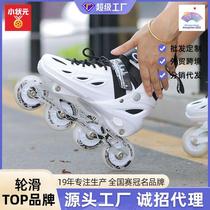 Little champion skates 309 beginner professional childrens boys and girls set full flash adjustable roller skates