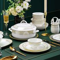 Ceramic dishes direct sales Jingdezhen source factory bowls and chopsticks set gifts Nordic style bone china bowls and plates set tableware