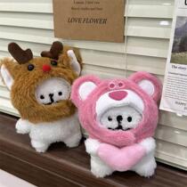 Headband line puppy pendant plush cute puppy keychain gift for girls school bag pendant line puppy