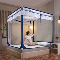 Antibacterial anti-fall mosquito net 2024 new yurt home bedroom installation-free children and infants to prevent falling out of bed full bottom