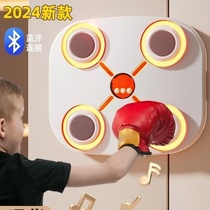 Source boxing boxing boxing wall target for children and adults with music and light-up boxing machine smart bluetooth boxing target trainer